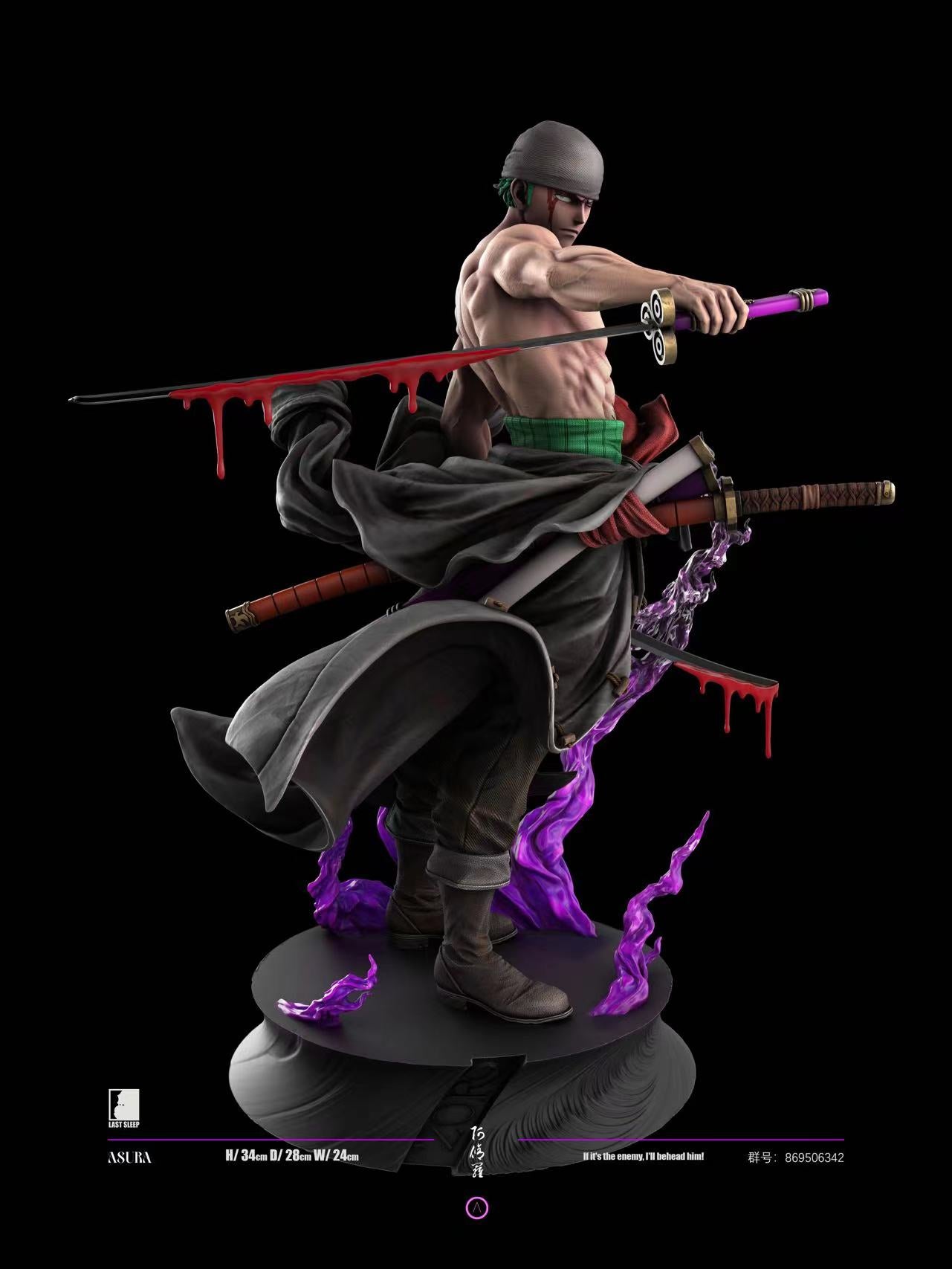【Pre-sale】S+ S and A Scale Zoro-One piece-Last Sleep Studio