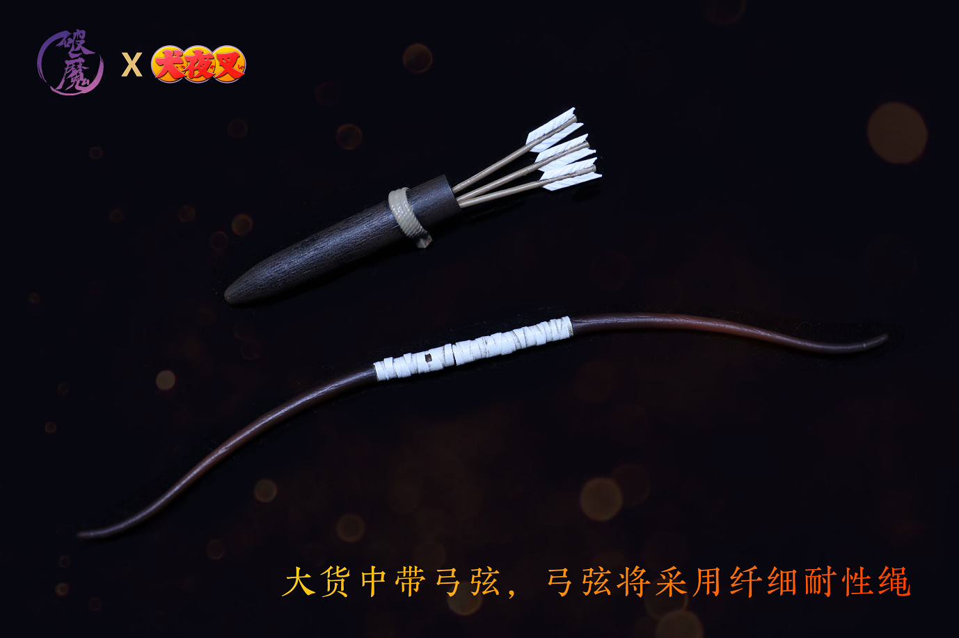 【Pre-sale】1/7 Scale Kikyo-Inuyasha-PoMo Studio