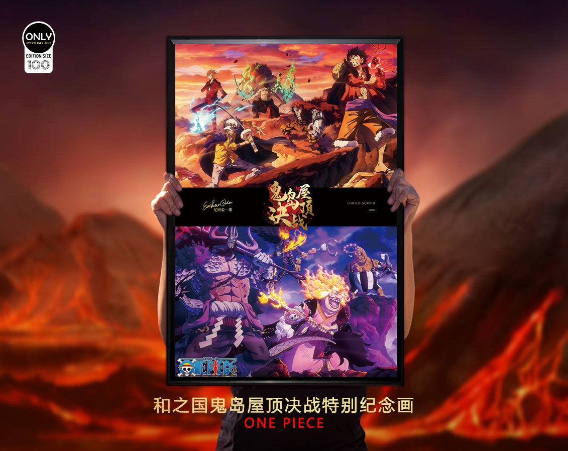 【Pre-sale】Decorative Painting of One Piece Onigashima Battle-Mystical Art Studio