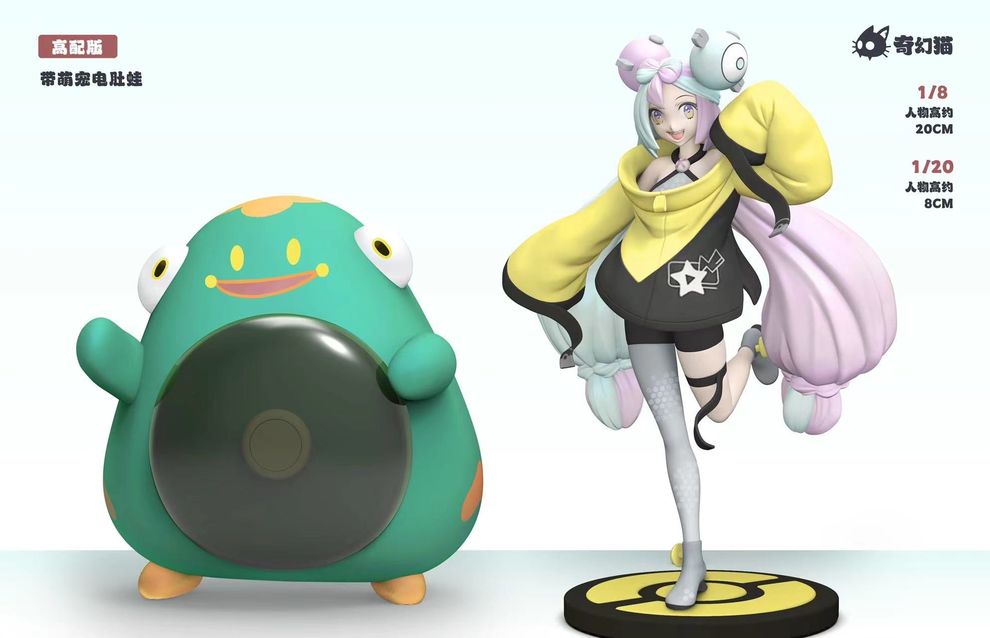 【Pre-sale】Lono-Pokemon-Wonder Cat Studio