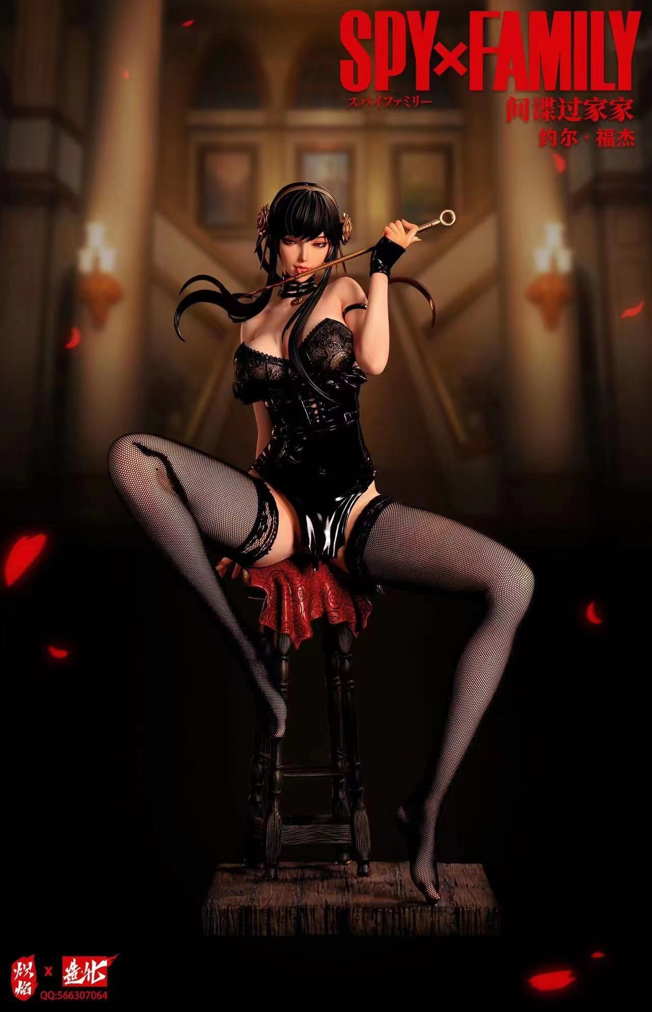 【Sold out】1/4 Yor forger-ZaoHua Studio