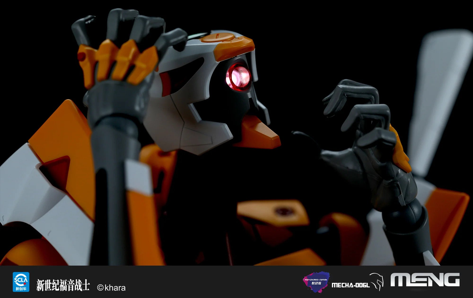 【Pre-sale】00 PROTO TYPE-Evangelion  - MENG Model