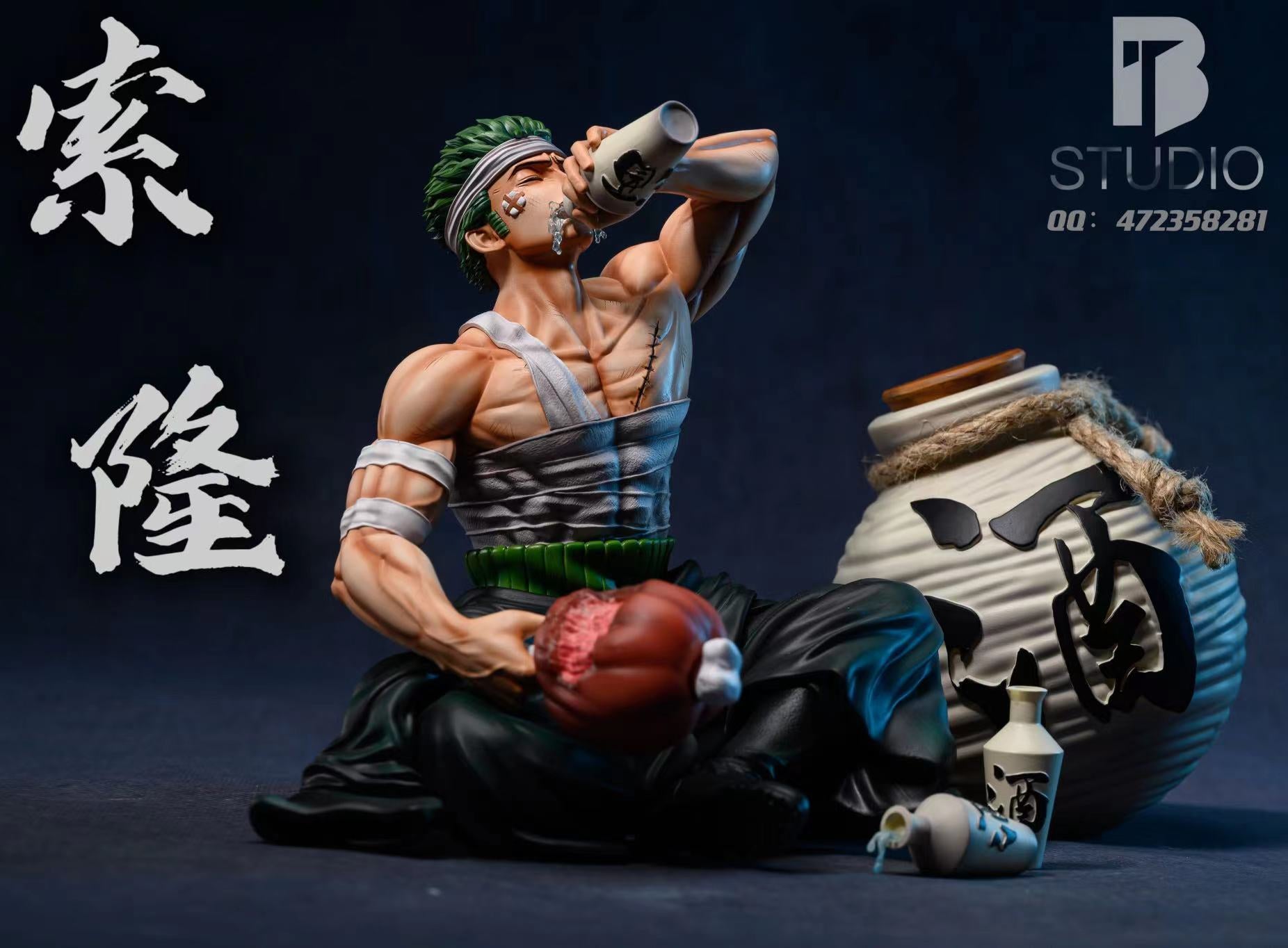 【In stock】soc Sitting Series Drunk Roronoa Zoro-One piece-BT Studio