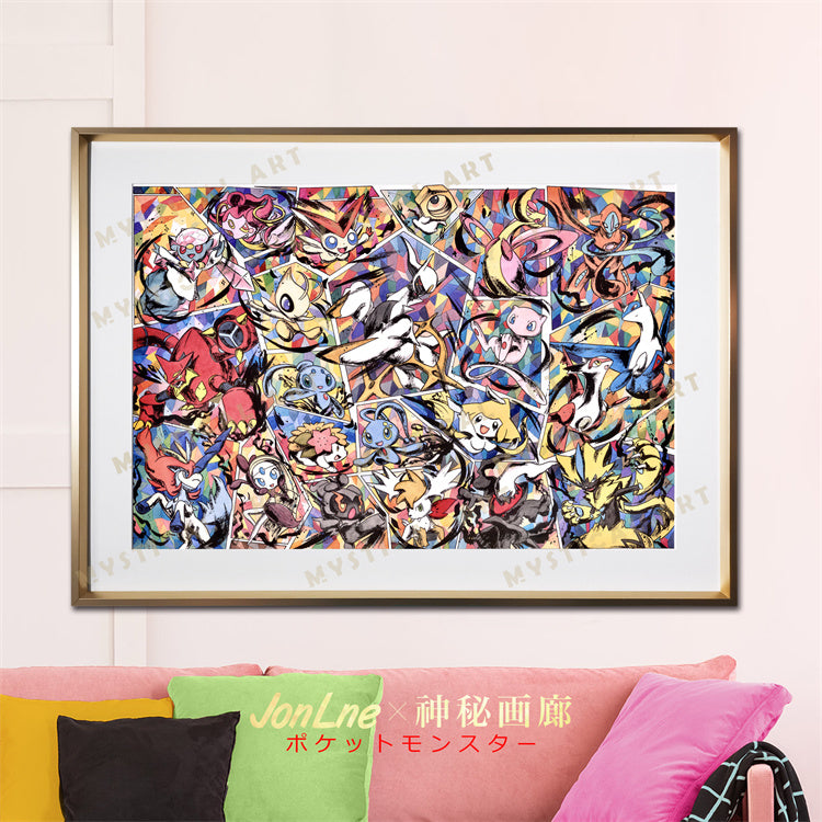【In stock】Inkjet Style Decorative Painting Mythical Pokémon-Mystical Art Studio
