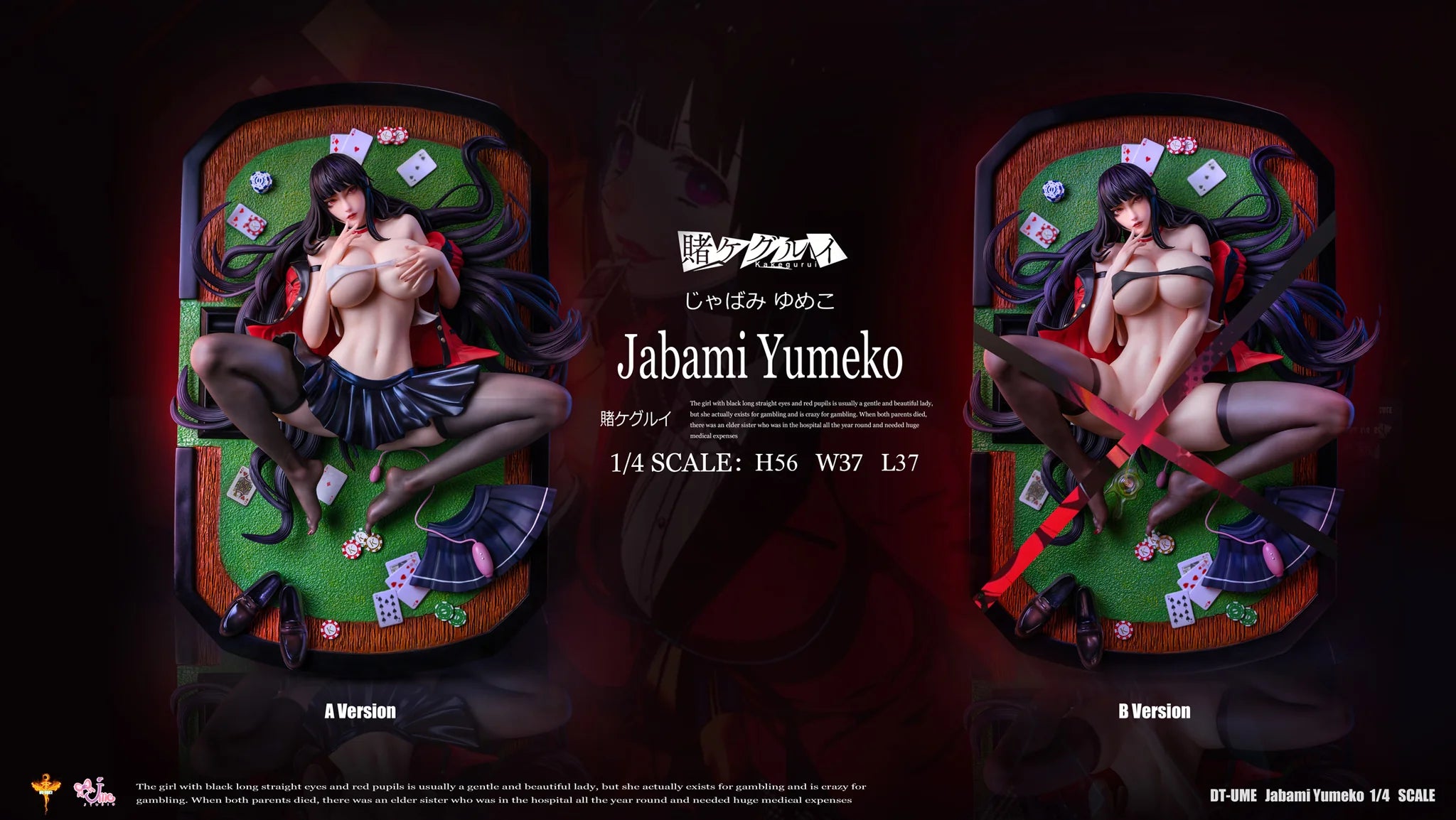 【Pre-sale closed】1/4 Scale Yumeko Jabami - Kakegurui - Compulsive Gambler Resin Statue - DT Studios
