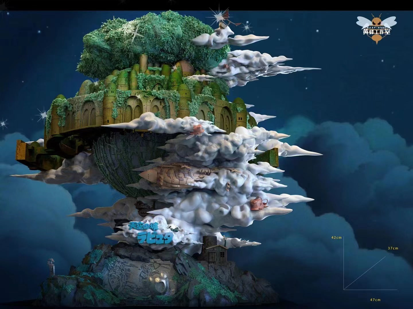 【Sold out】Typical Scene 003 Castle in the Sky-Studio Ghibli-Wasp Studio