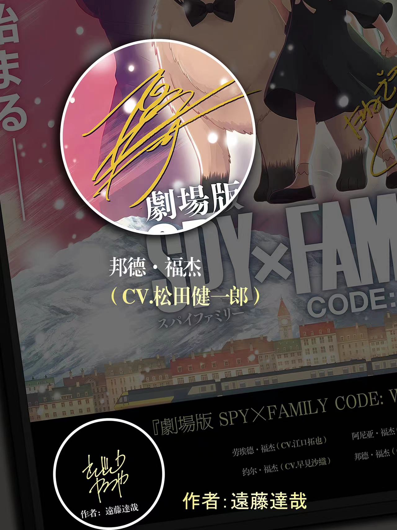 【Pre-sale】002 Decorative PaintingBillion Birds Studio