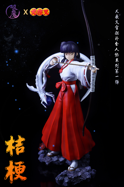 【Pre-sale】1/7 Scale Kikyo-Inuyasha-PoMo Studio