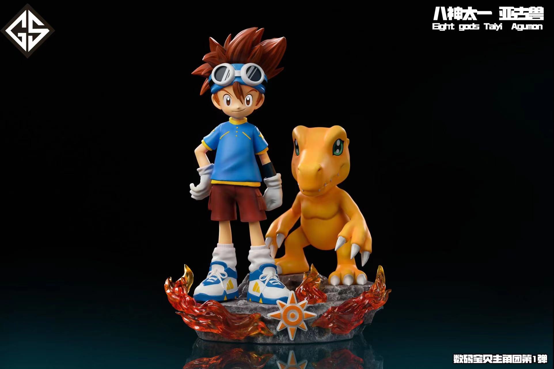 【Sold out】MH Scale Digimon Main Character Series 001 Taichi 