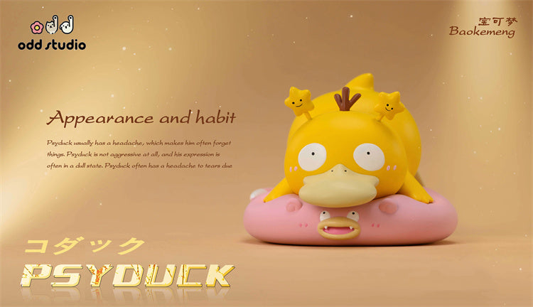 【Pre-sale】Lying Psyduck-Pokemon Resin Statue-odd Studio