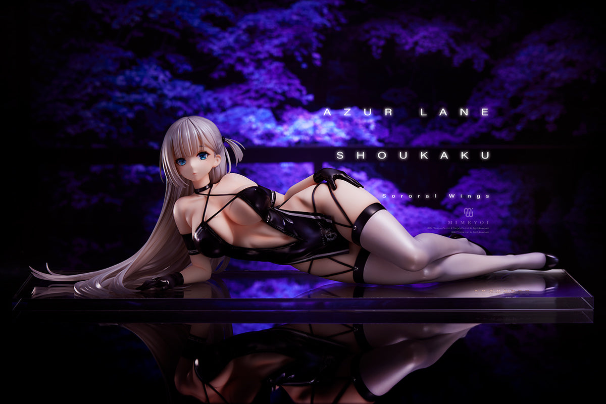 【Pre-sale】1/4 Scale Shoukaku-Azur Lane-MIMEYOI