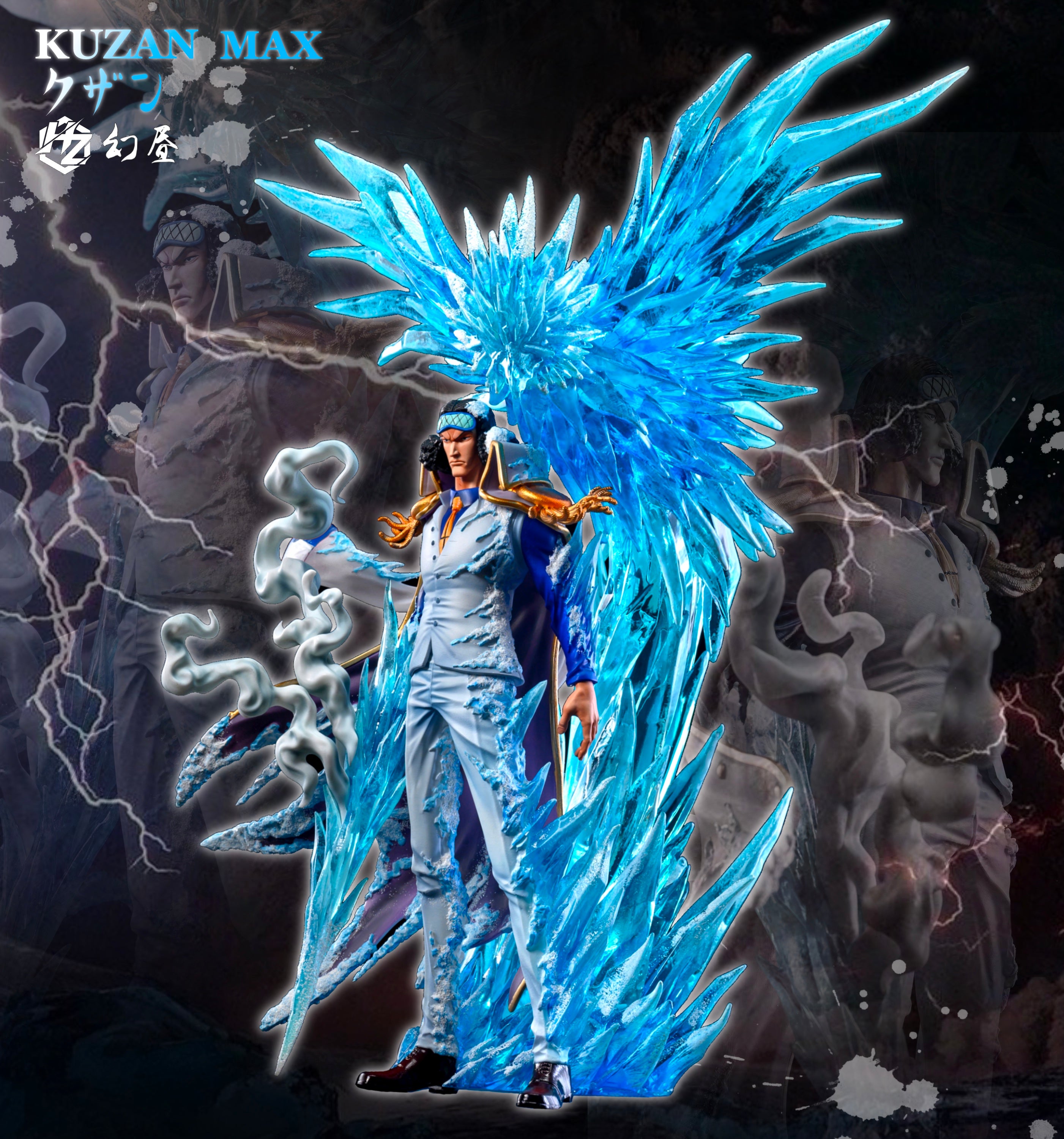 【Pre-sale】Sakazuki & Kuzan-One piece-HZ-Studio