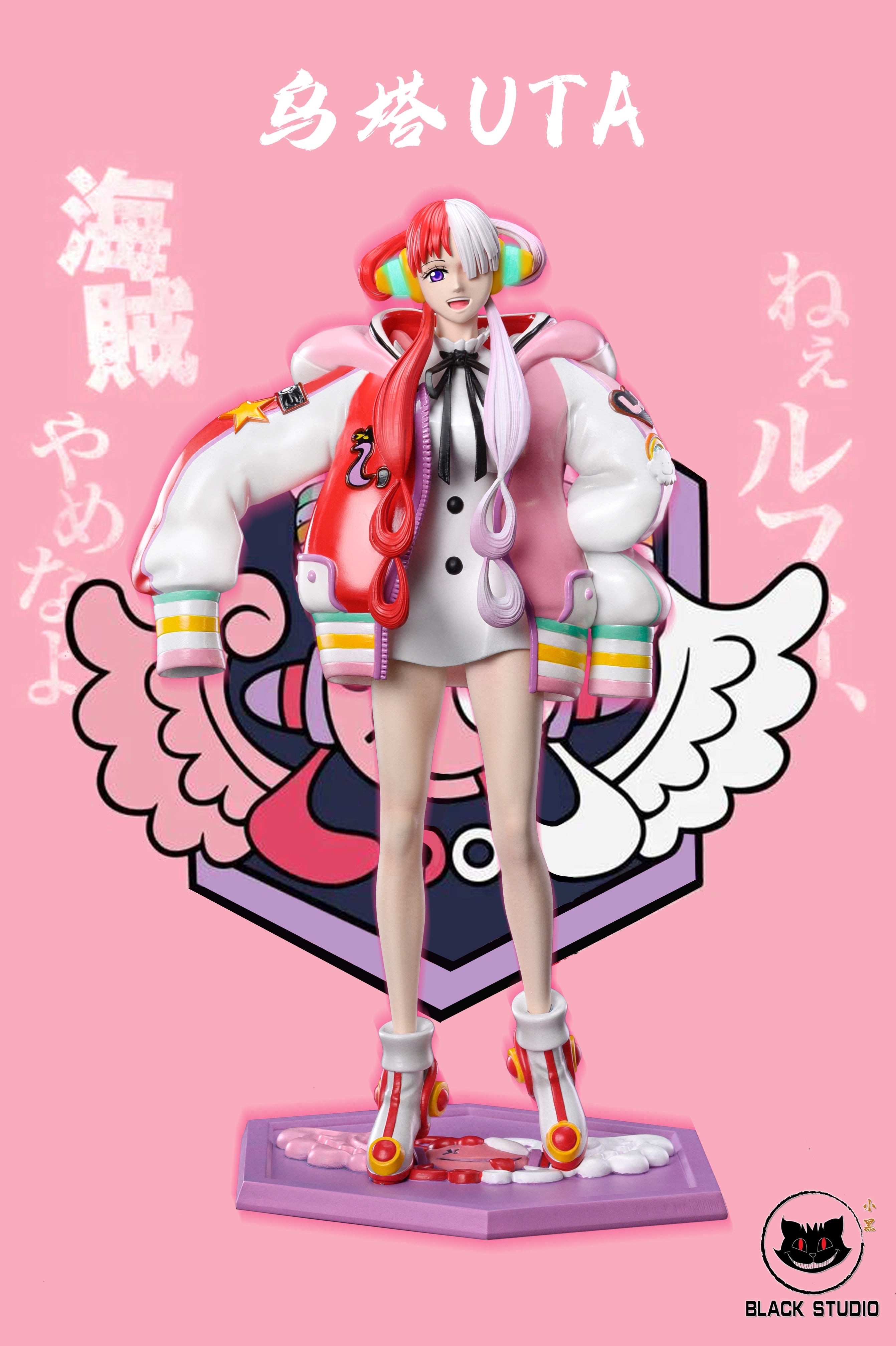 【In stock】Red-Haired Pirates Uta-One piece-Black Studio