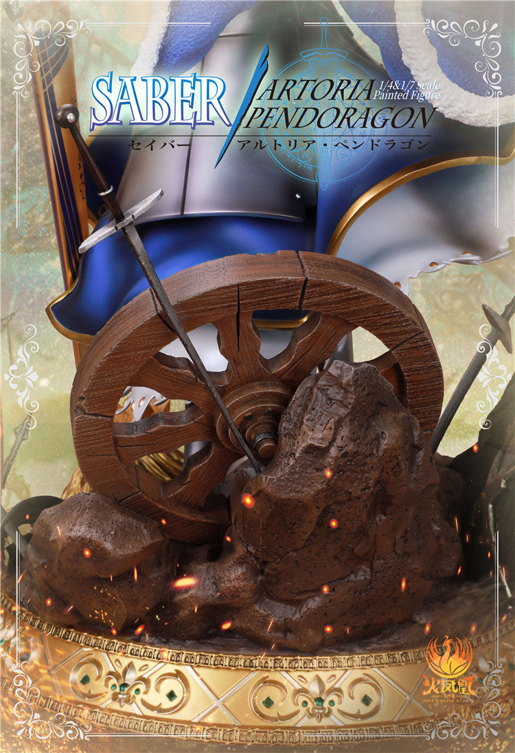 【In stock】Saber-Fate/Zero-Fire Phoniex Studio