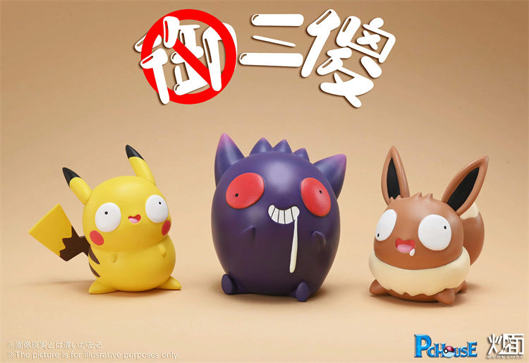 【Pre-sale】Pikachu, Gengar & Eevee-Pokemon-CM Studio