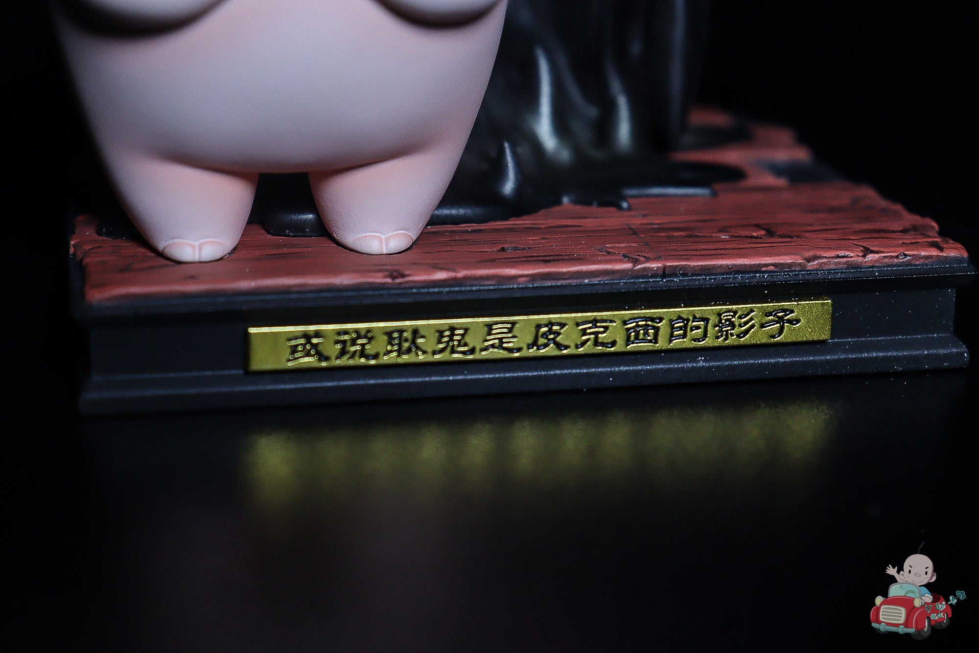【Pre-sale】Clefable/Gengar-Pokemon-Am Studio