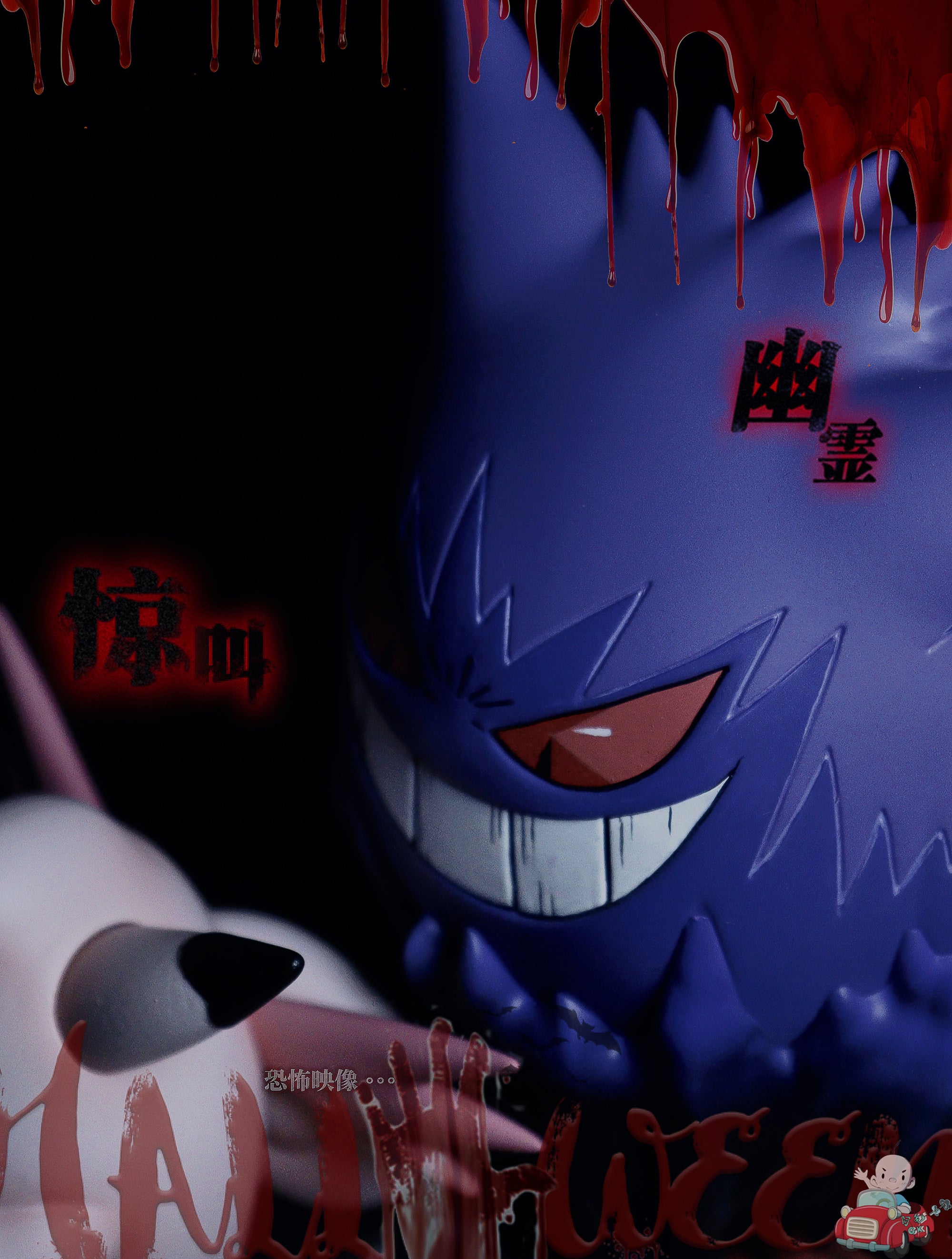 【Pre-sale】Clefable/Gengar-Pokemon-Am Studio