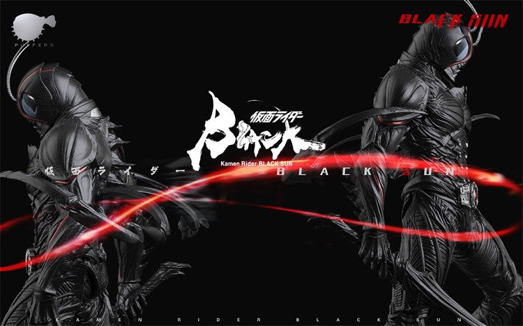 【Pre-sale】Kamen Rider Black Sun with LED-Kamen Rider Black Sun Resin Statue-Puffer Studio