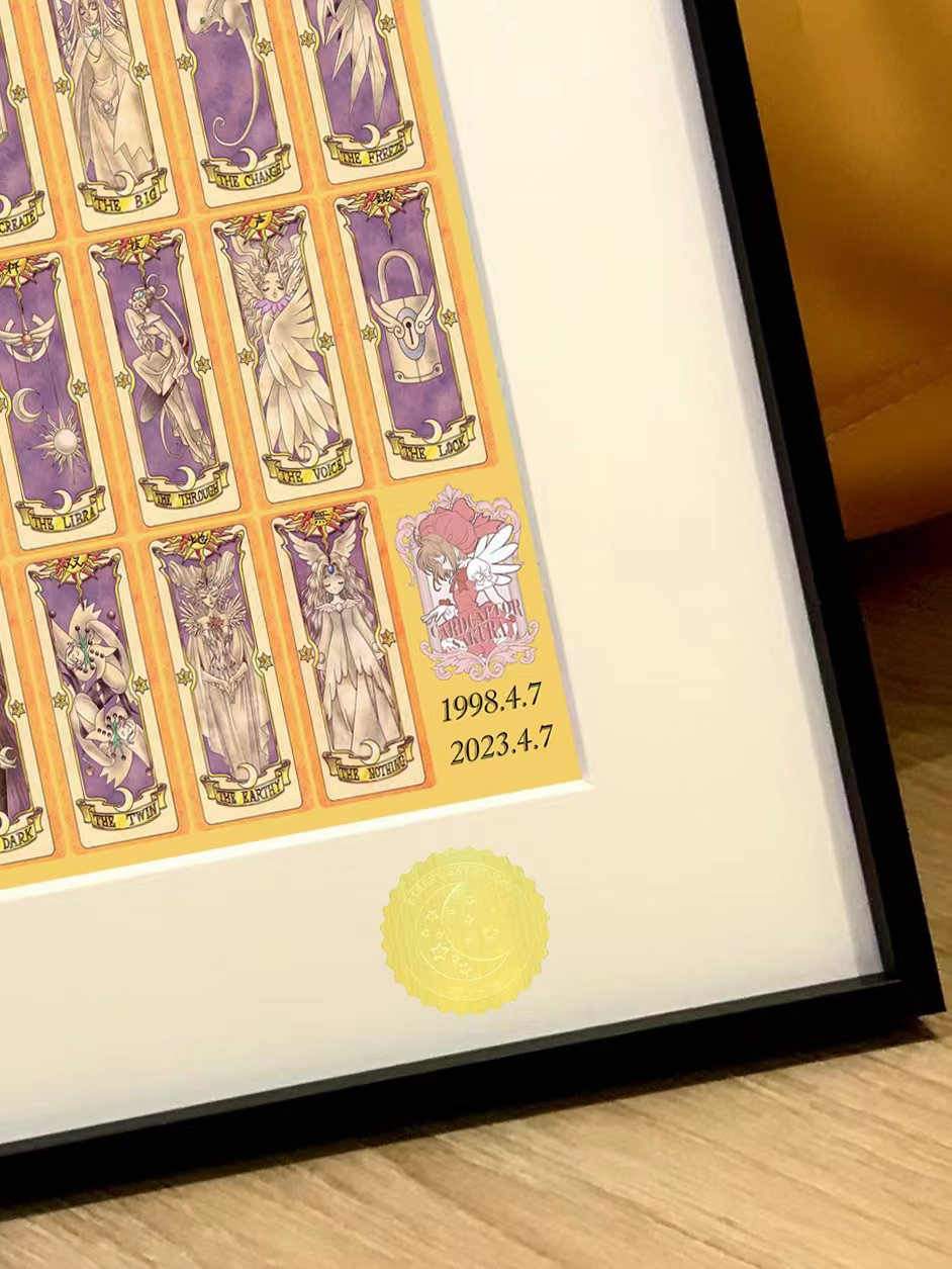 【Pre-sale】Decorative Painting of Card Captor Sakura 25th Anniversary-XingKong Studio