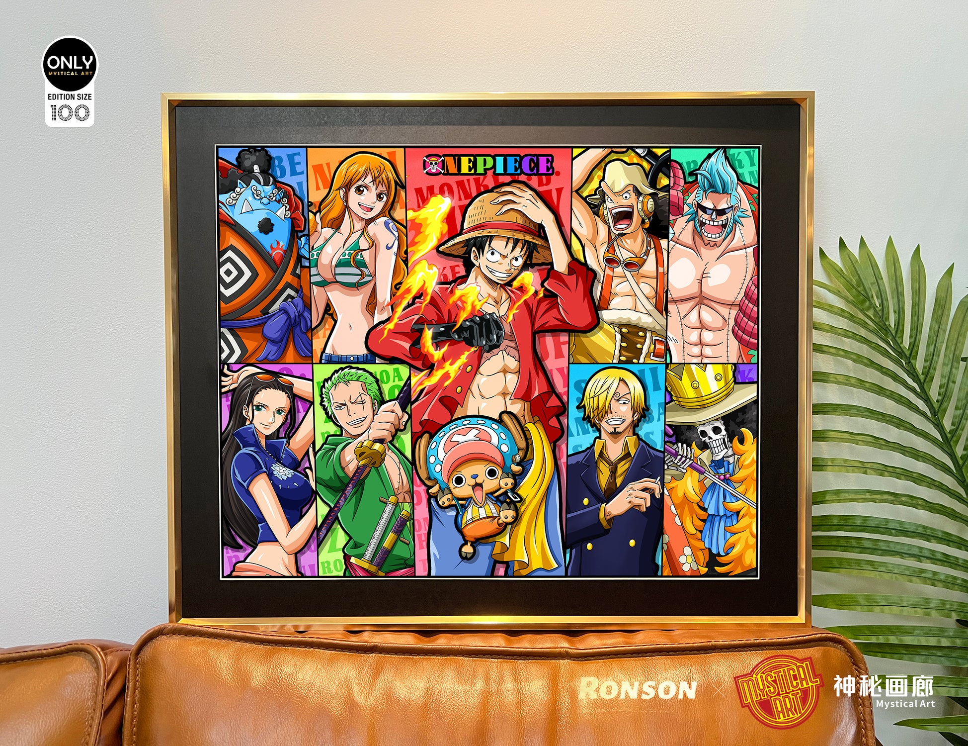 【Pre-sale】One Piece Decorative Painting-Mystical Art Studio