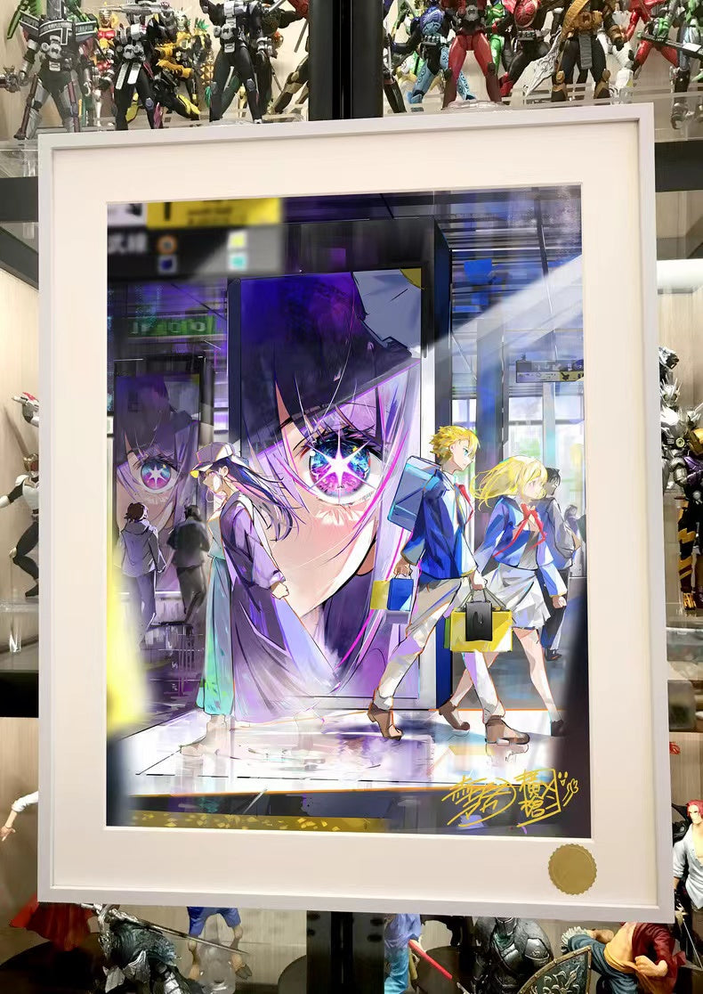 【Pre-sale】Decorative Painting of Hoshino Ai-OSHI NO KO-XingKong Studio