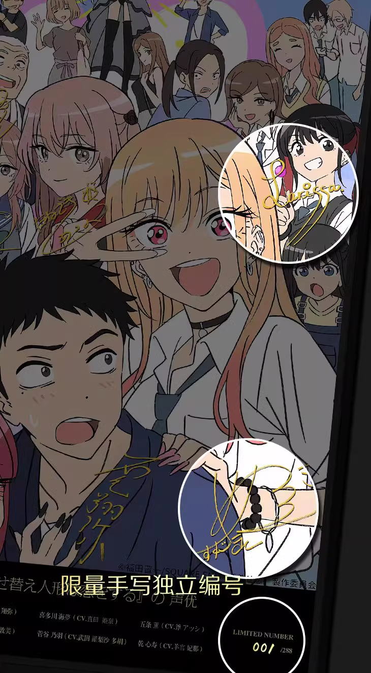 【In stock】Decorative Painting of Kitagawa Marin-My Dress-Up Darling-Billion Birds Studio