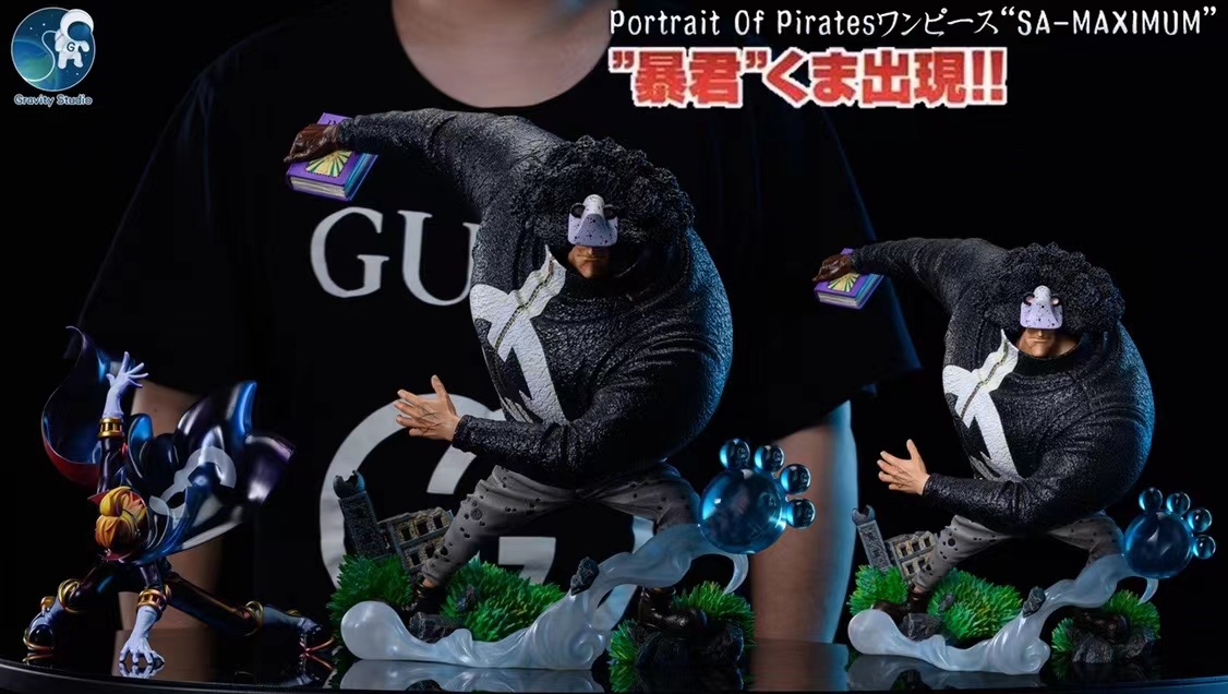 【Pre-sale】Bartholemew Kuma-One piece-Gravity Studio