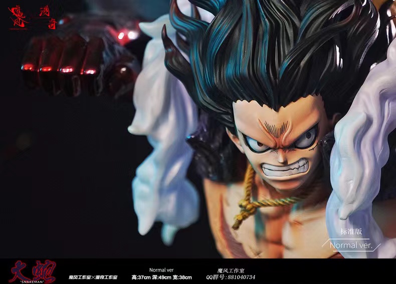 【Sold out】Gear 4 Snake Luffy-One piece-MoFeng & Monkey. D Studios