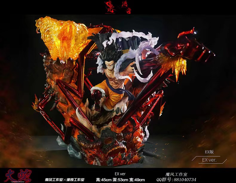 【Sold out】Gear 4 Snake Luffy-One piece-MoFeng & Monkey. D Studios