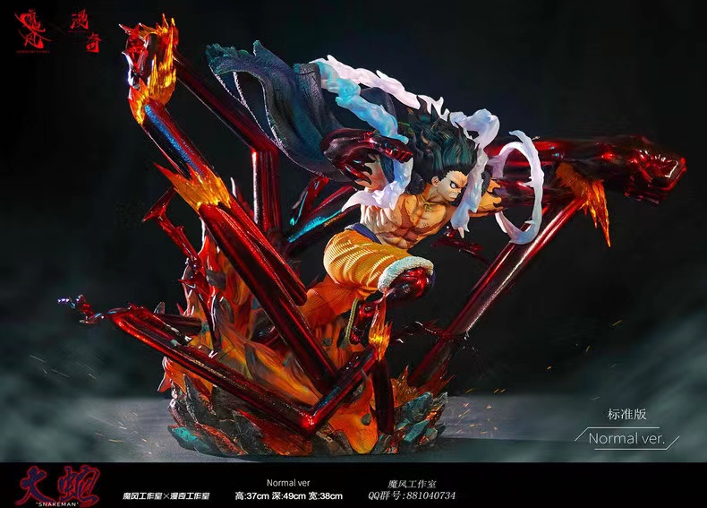 【Sold out】Gear 4 Snake Luffy-One piece-MoFeng & Monkey. D Studios