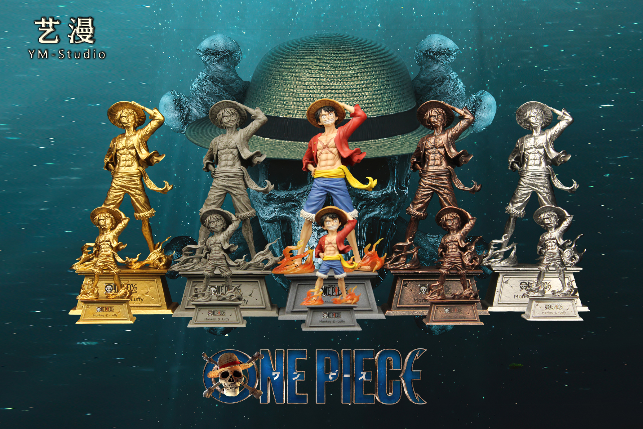 【Pre-sale】WCF & 1/10 Scale Monkey D. Luffy-ONE PIECE-YM Studio