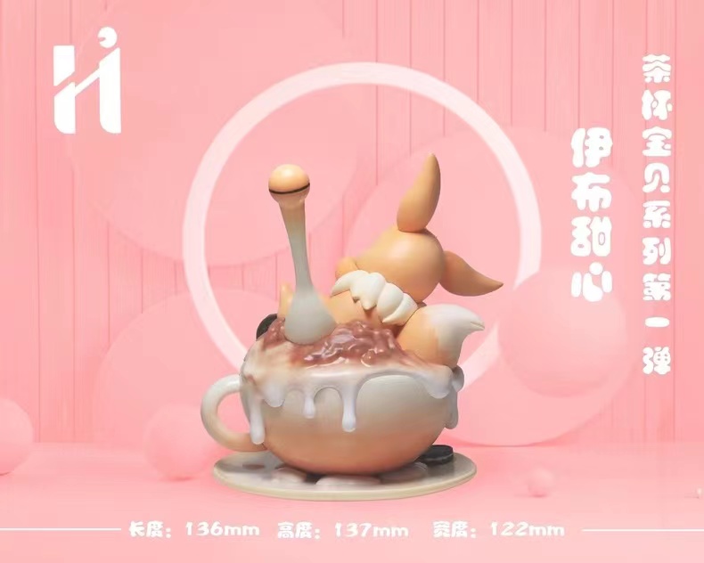 【Pre-sale】Sweet Eevee Cup-Pokemon-HIHI studio