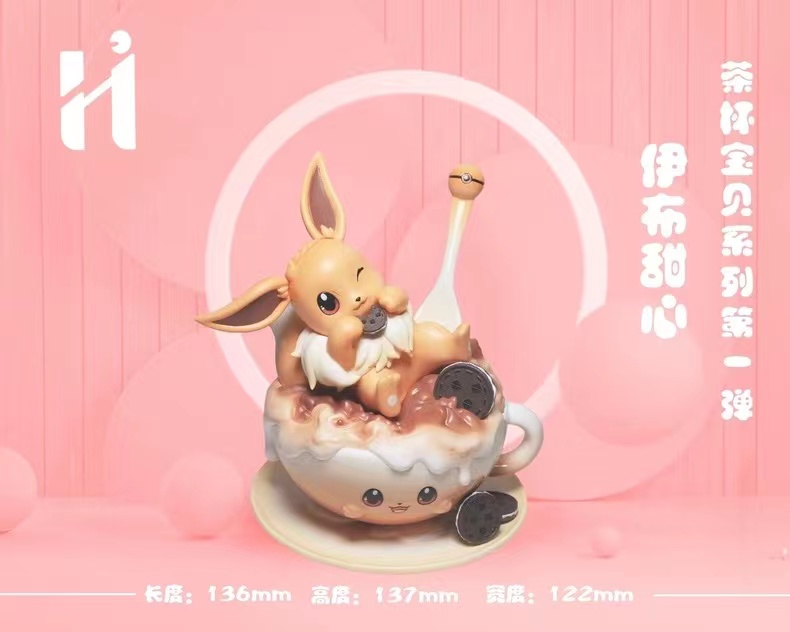 【Pre-sale】Sweet Eevee Cup-Pokemon-HIHI studio