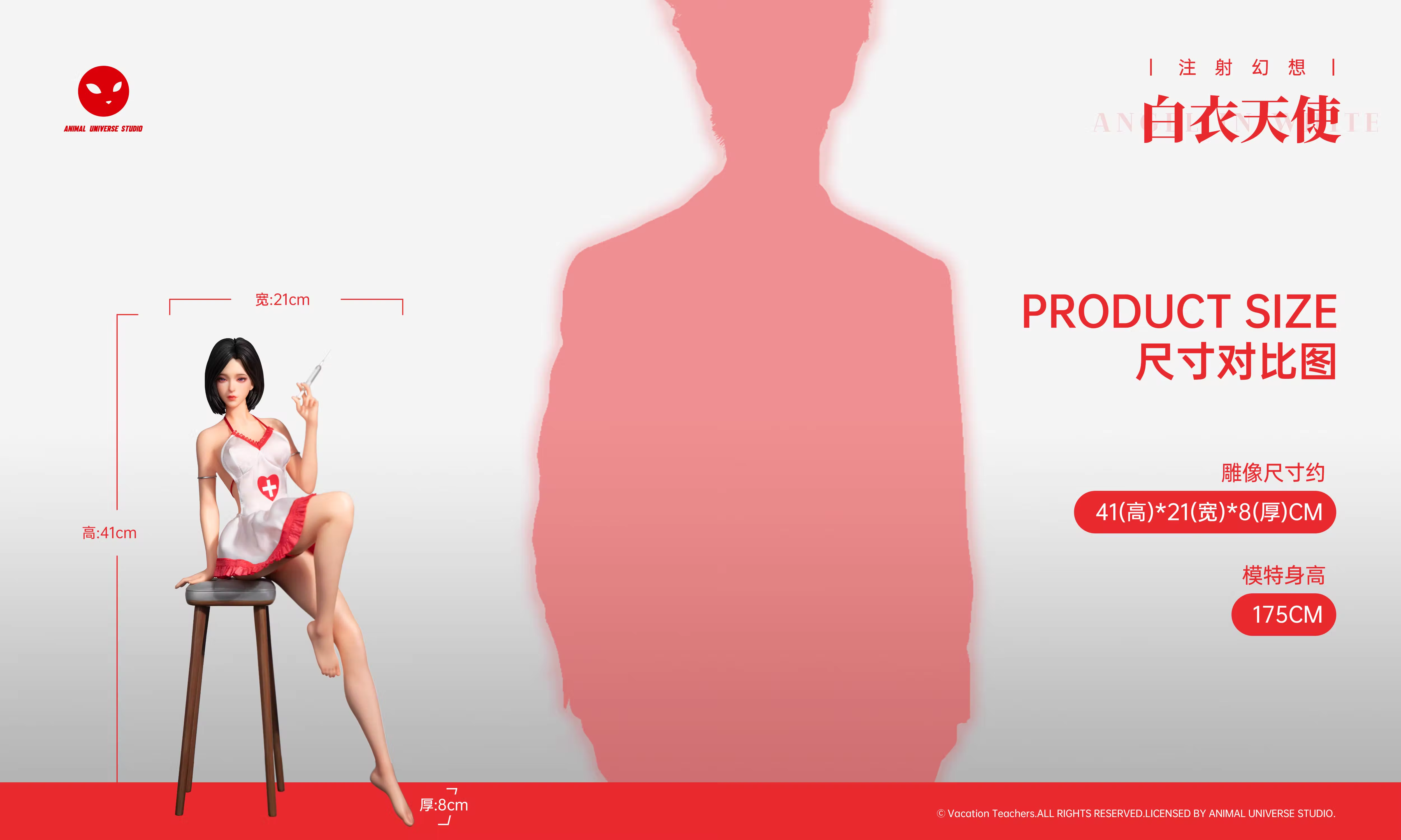 【Pre-sale】1/4 Scale Angel in White-Original Design-ANIMAL UNIVERSE Studio