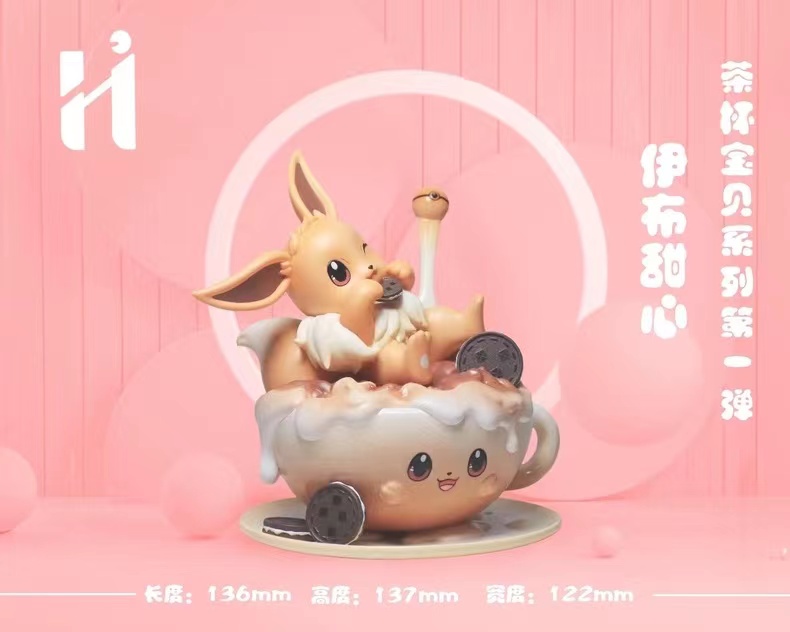 【Pre-sale】Sweet Eevee Cup-Pokemon-HIHI studio