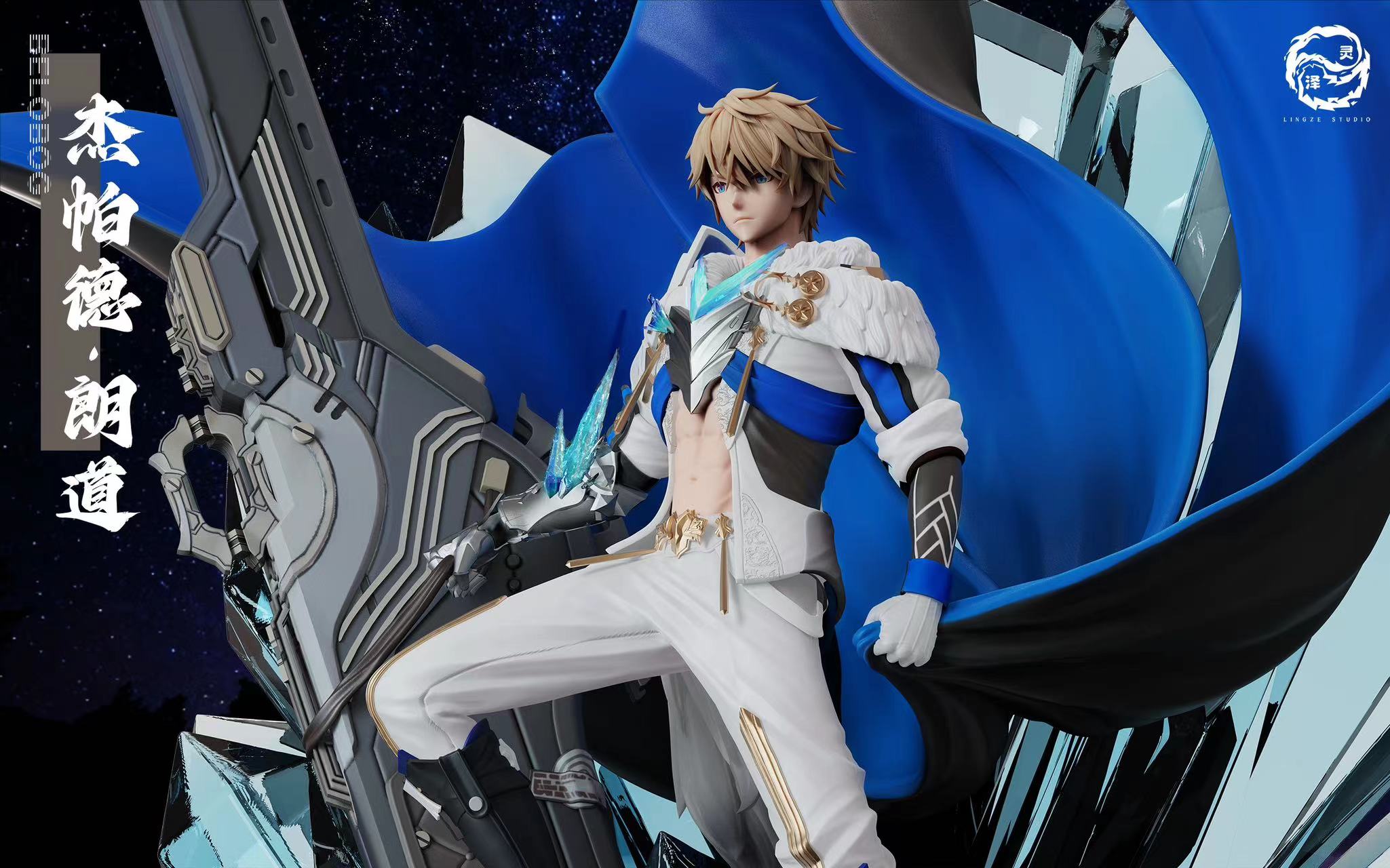 【Few left】1/6 Scale Gepard Landau-Honkai: Star Rail-LingZe Studio