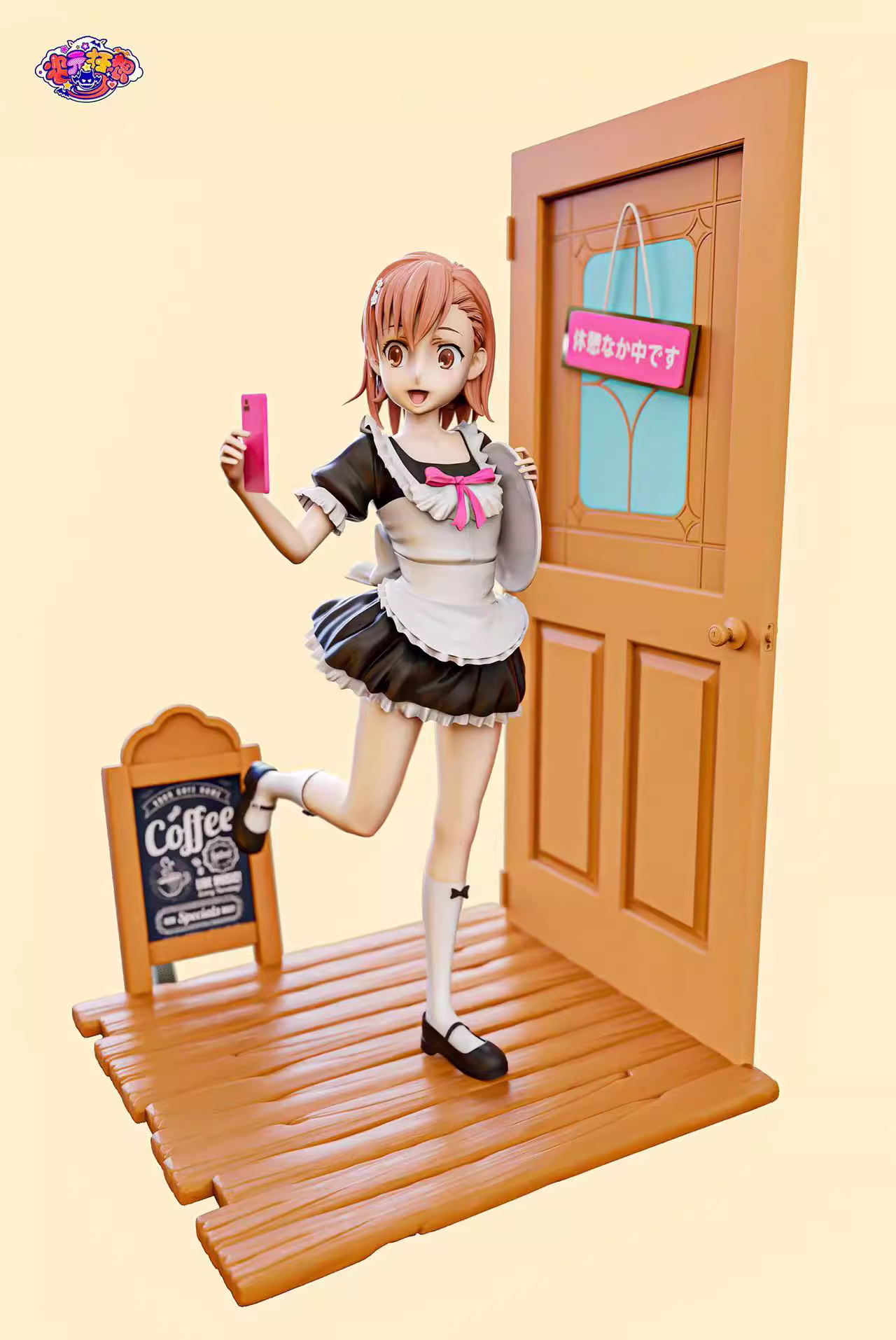【Pre-sale】1/8 Scale Coffee Time Misaka Mikoto-とある魔術の禁書目録-CiYuanKuangXiang Studio