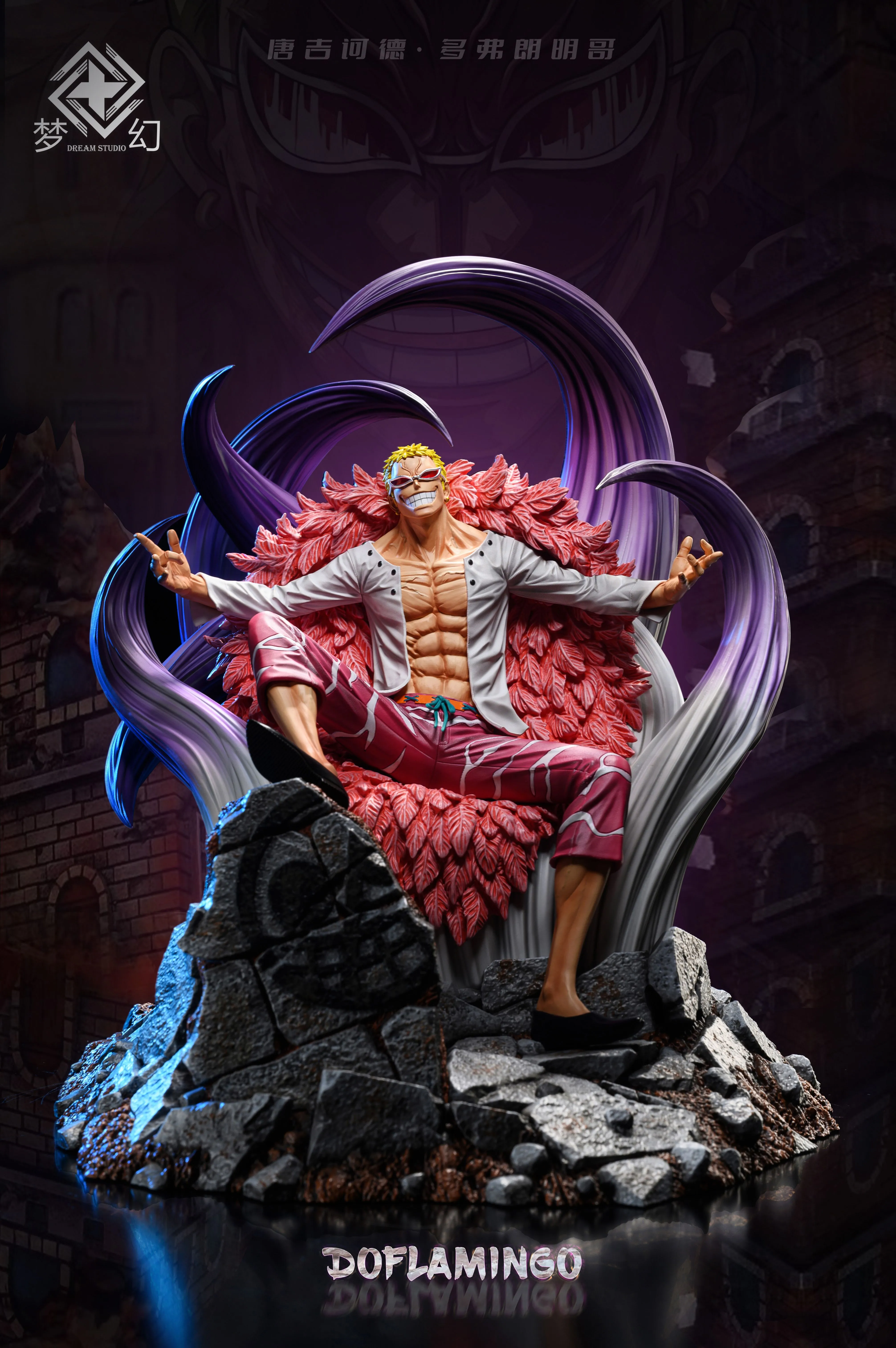 【Pre-sale】POP Scale Sitting Donquixote Doflamingo-One Piece-Dream Studio