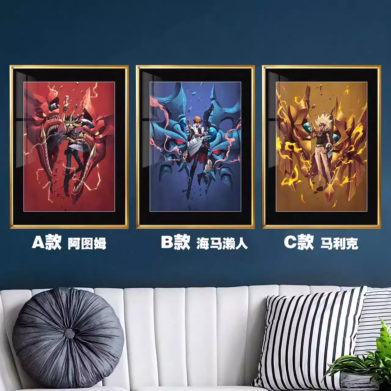 【In stock】Decorative Painting of Atem, Seto Kaiba & Marik Ishtar-Yu-Gi-Oh!-Billion Birds Studio