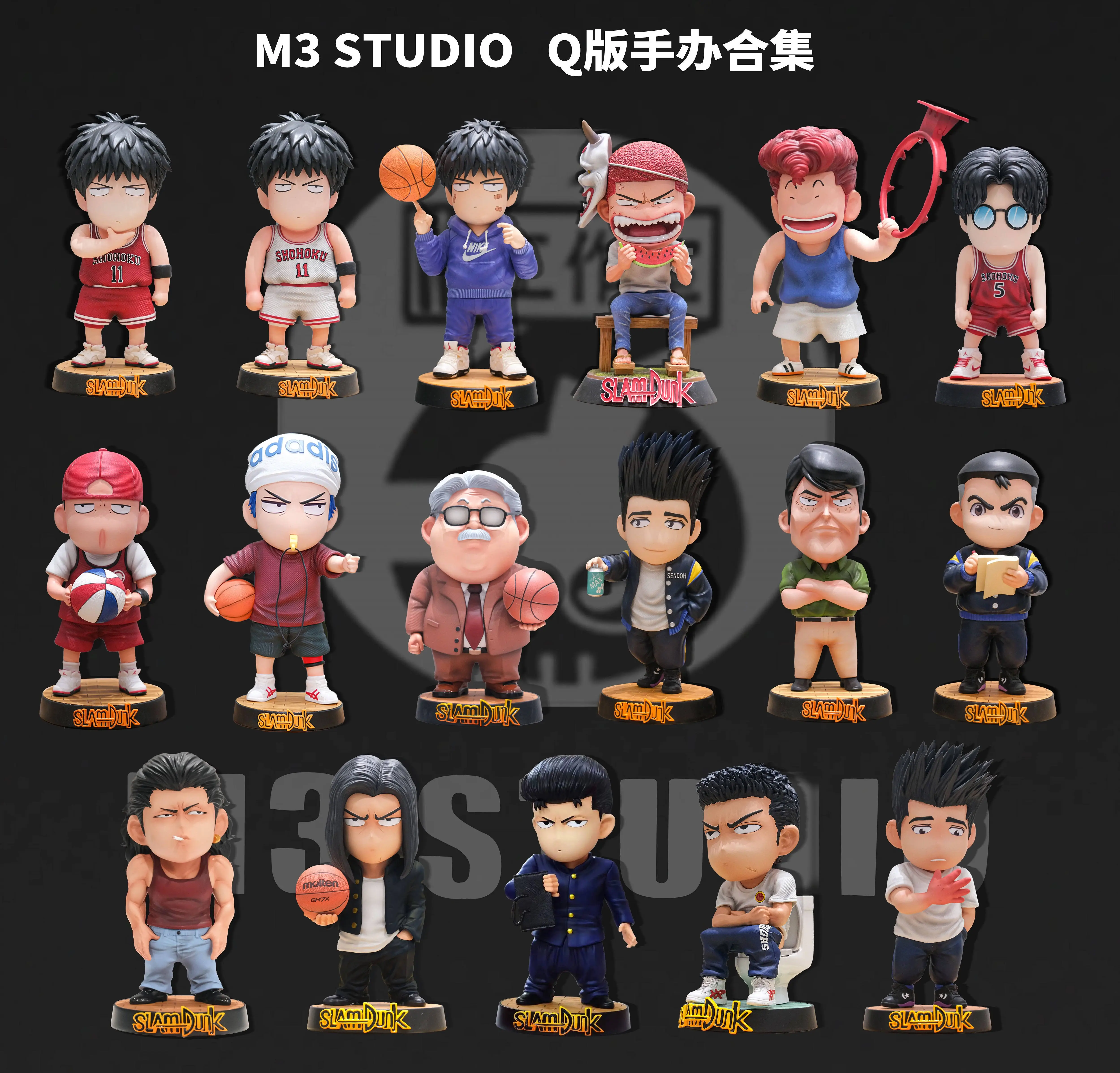 【Pre-sale】Q Version Mito Youhei-Slam Dunk-M3 Studio