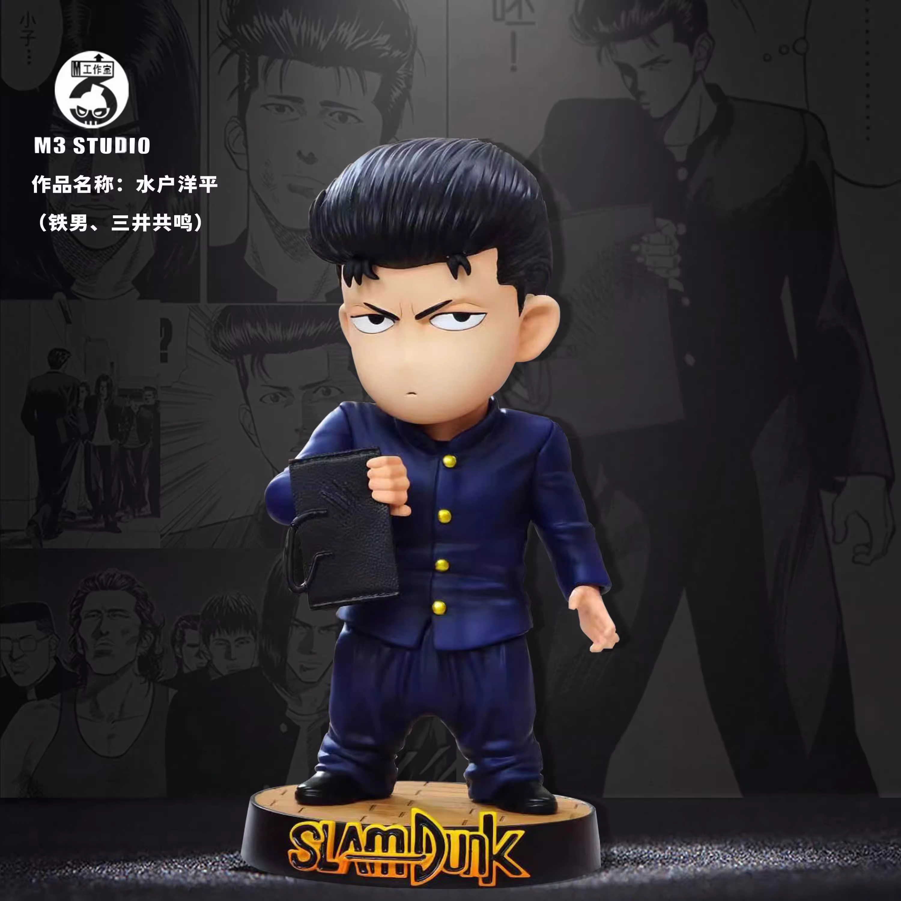 【Pre-sale】Q Version Mito Youhei-Slam Dunk-M3 Studio