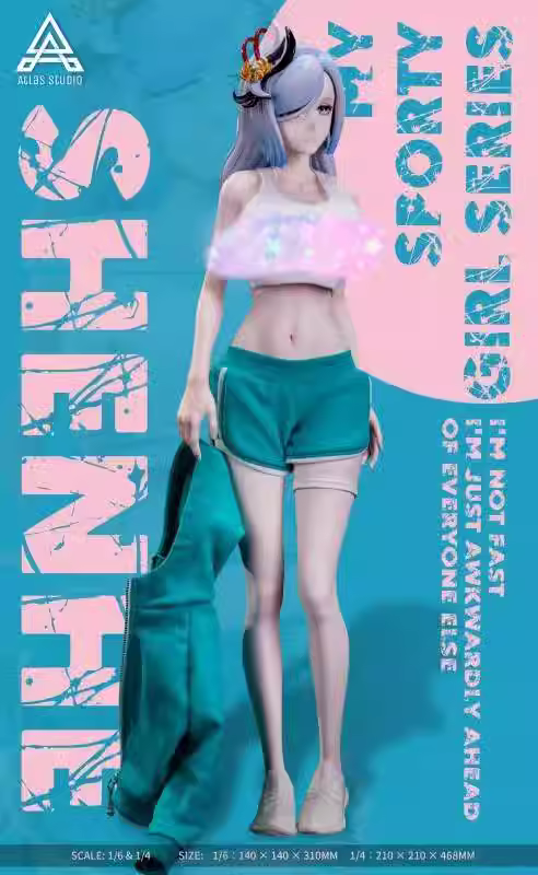 【Pre-sale】1/4 & 1/6 Scale Sport Series ShenHe-Genshin Impact-Atlas Studio