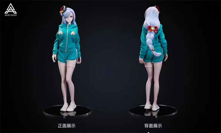 【Pre-sale】1/4 & 1/6 Scale Sport Series ShenHe-Genshin Impact-Atlas Studio