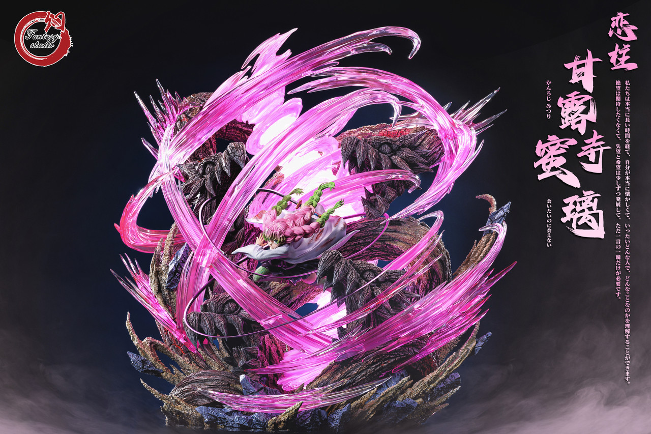 【Last one】1/6 Kanroji Mitsuri/ Hantengu-Fantasy studio