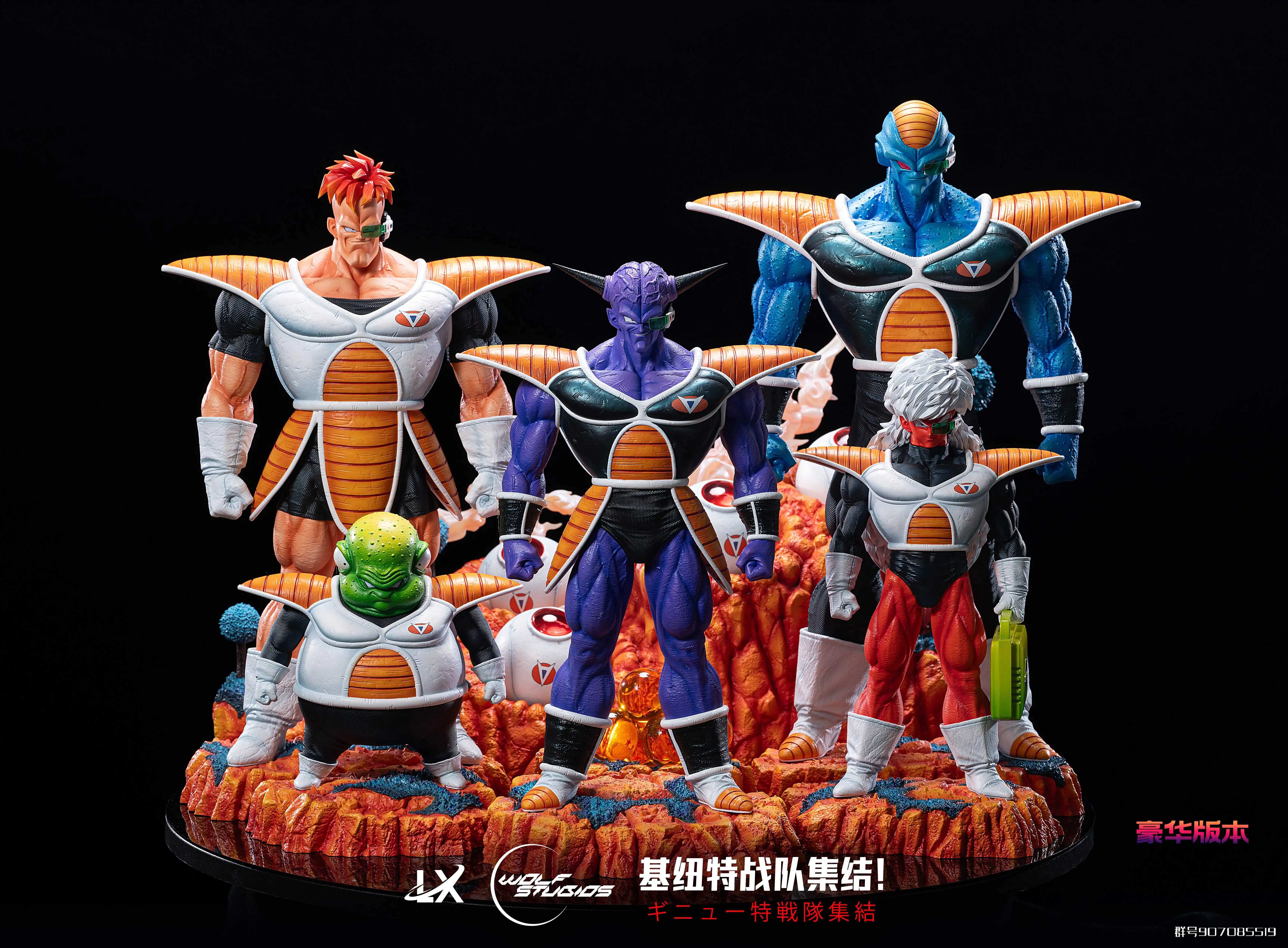 【Pre-sale】1/6 Scale Ginyu Force-LX & Wolf-Studios
