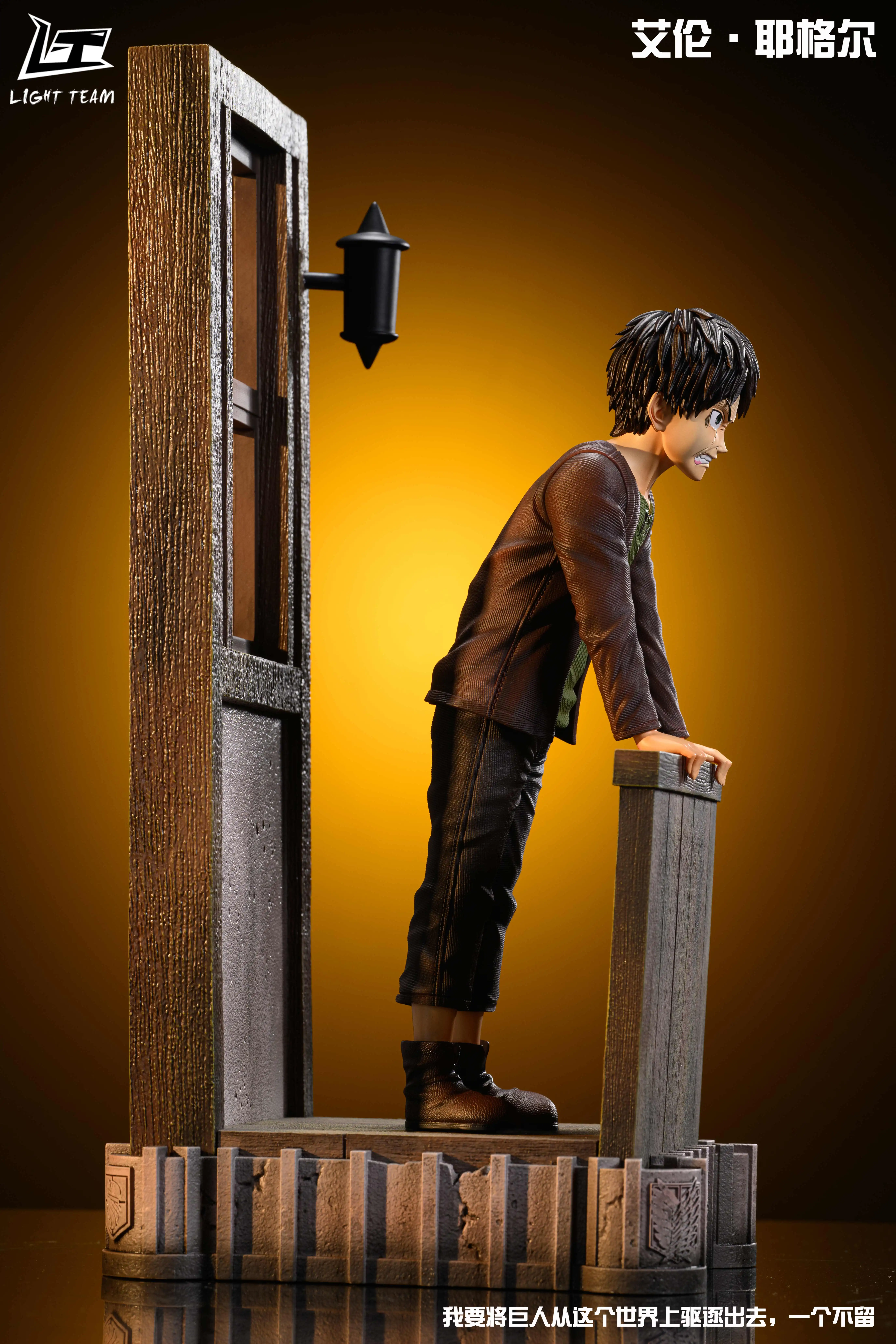 【Few left】1/6 Scale Childhood Eren Jaeger-Attact on Titan-Light Team Studio