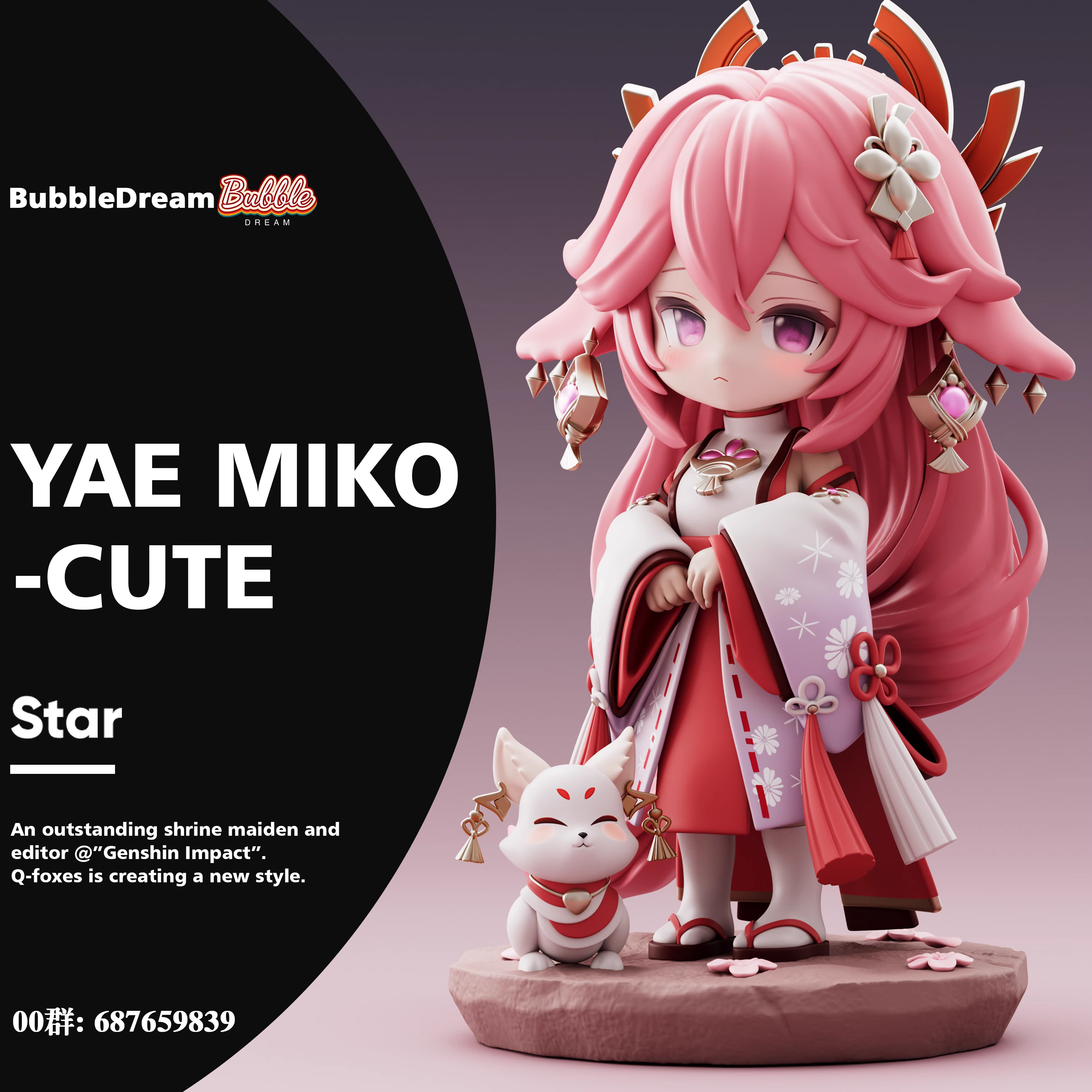 【Pre-sale】Yae Miko-Genshin Impact-Bubble Dream Studio