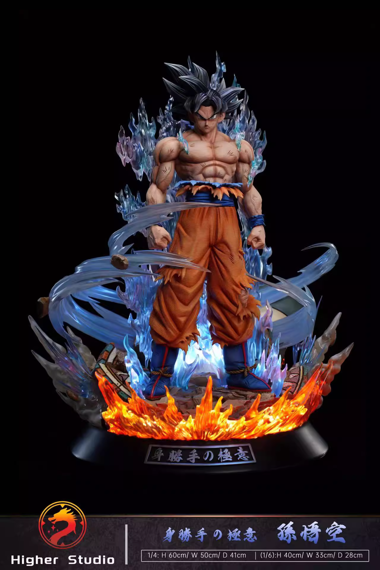 【Pre-sale】1/4 & 1/6 Scale Son Goku-Higher Studio