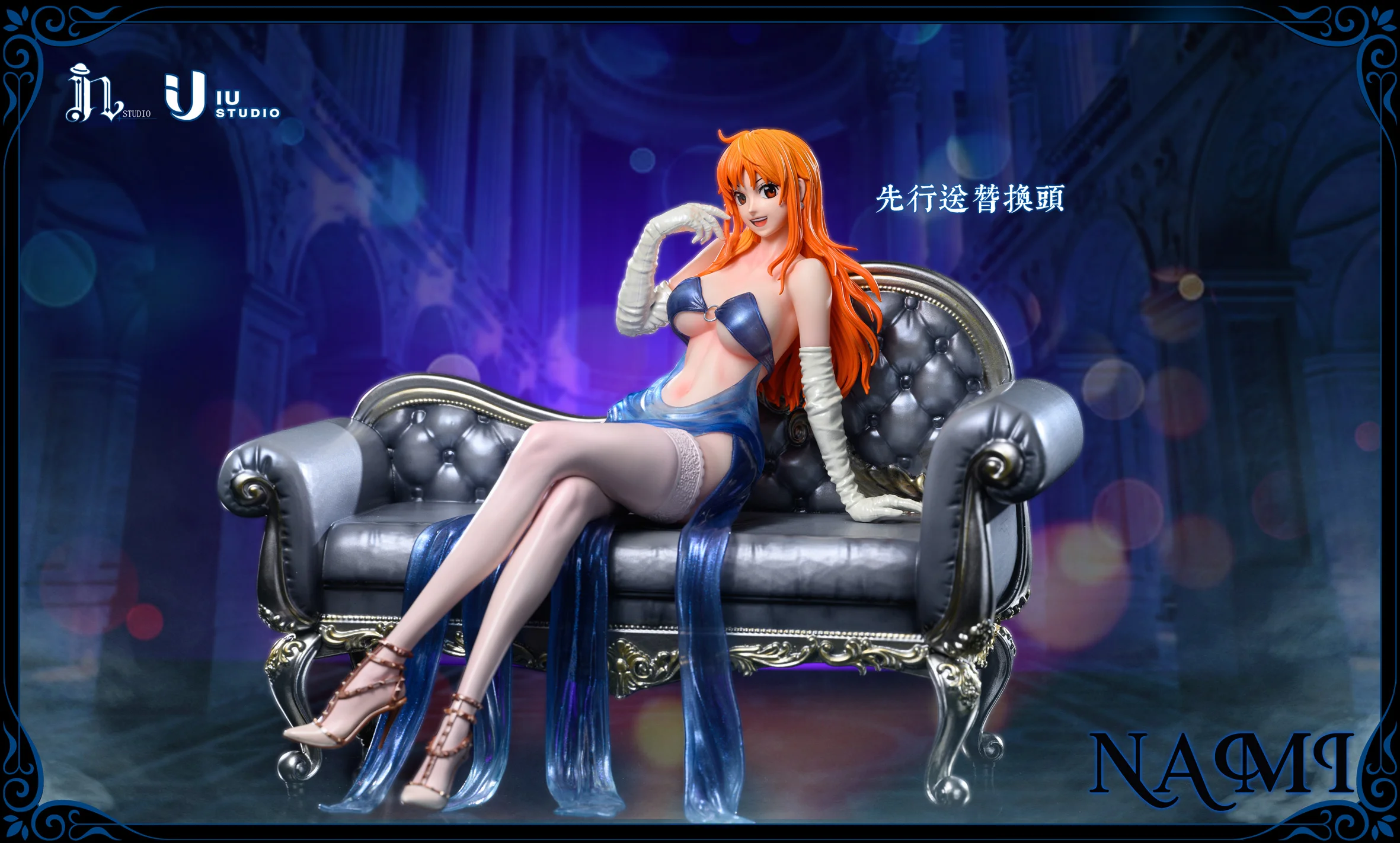 【In stock】Busniess Suit Suit Thug Series 005 Nami-ONE PIECE-IN Studio & IU STUDIO