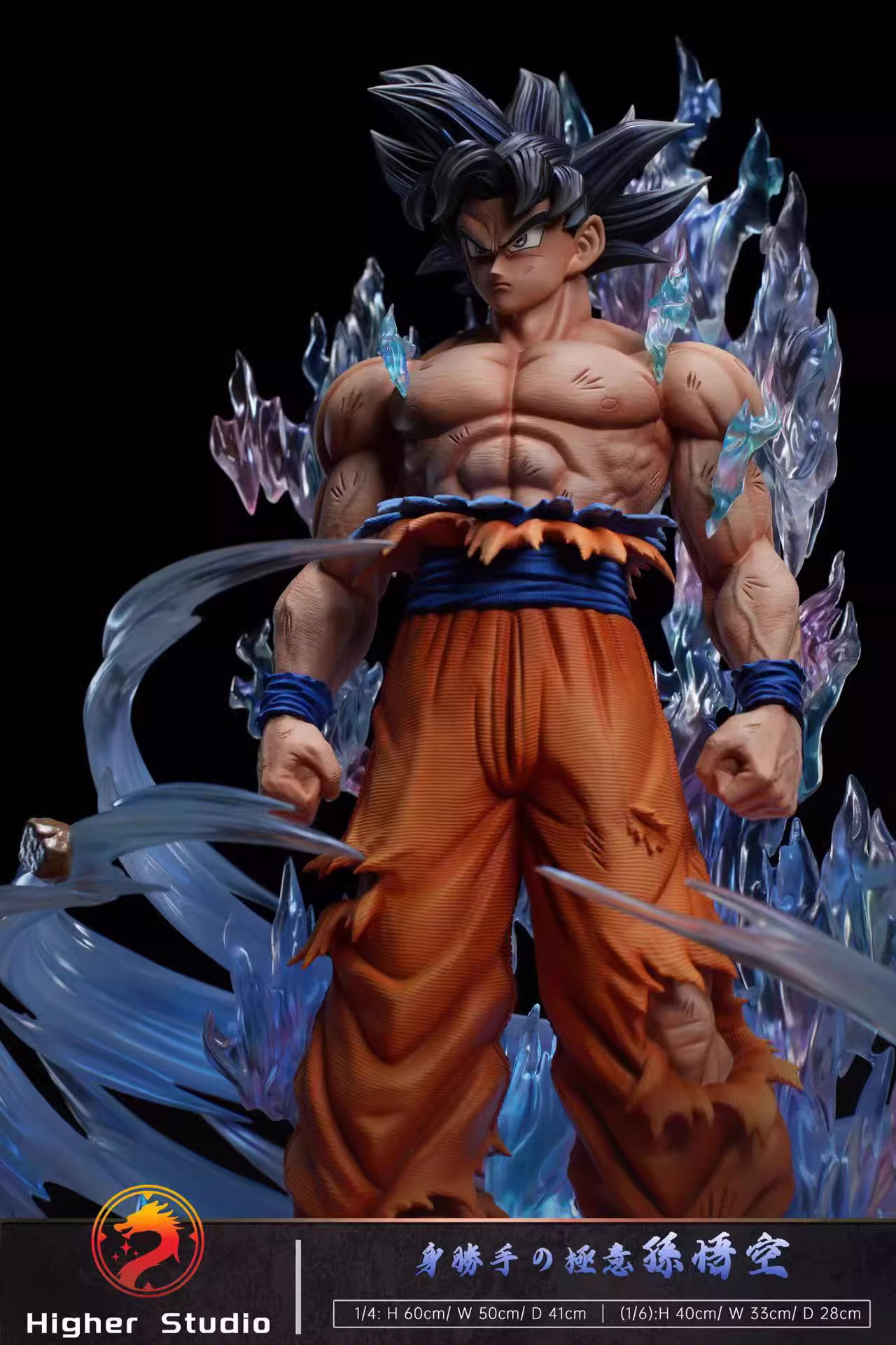 【Pre-sale】1/4 & 1/6 Scale Son Goku-Higher Studio
